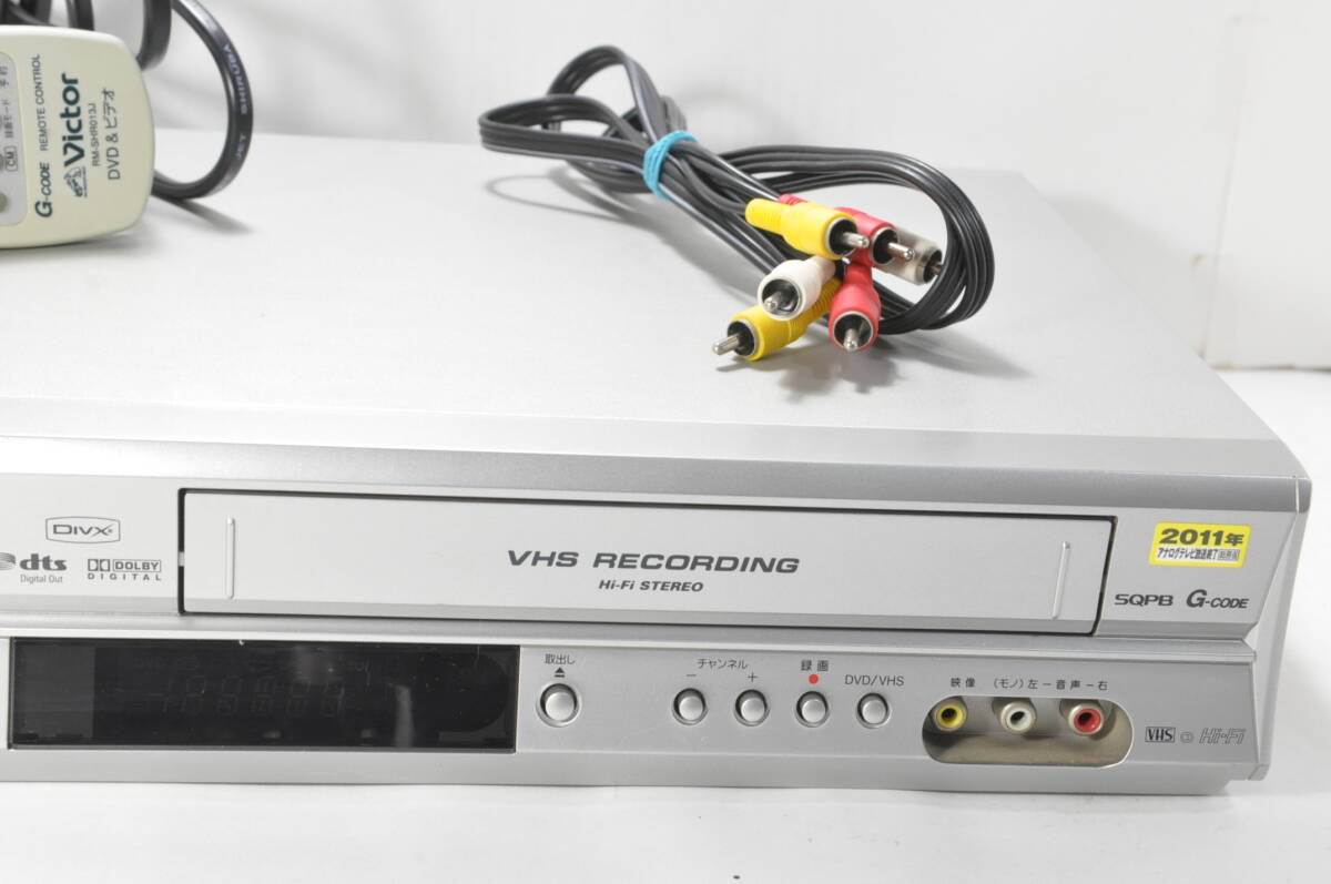 Victor DVD/VHS ビデオデッキ HR-DV5 - メルカリ