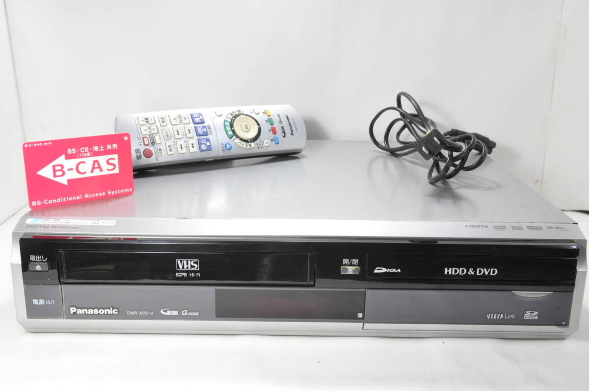 2025年最新】dmr-eh75vの人気アイテム - メルカリ