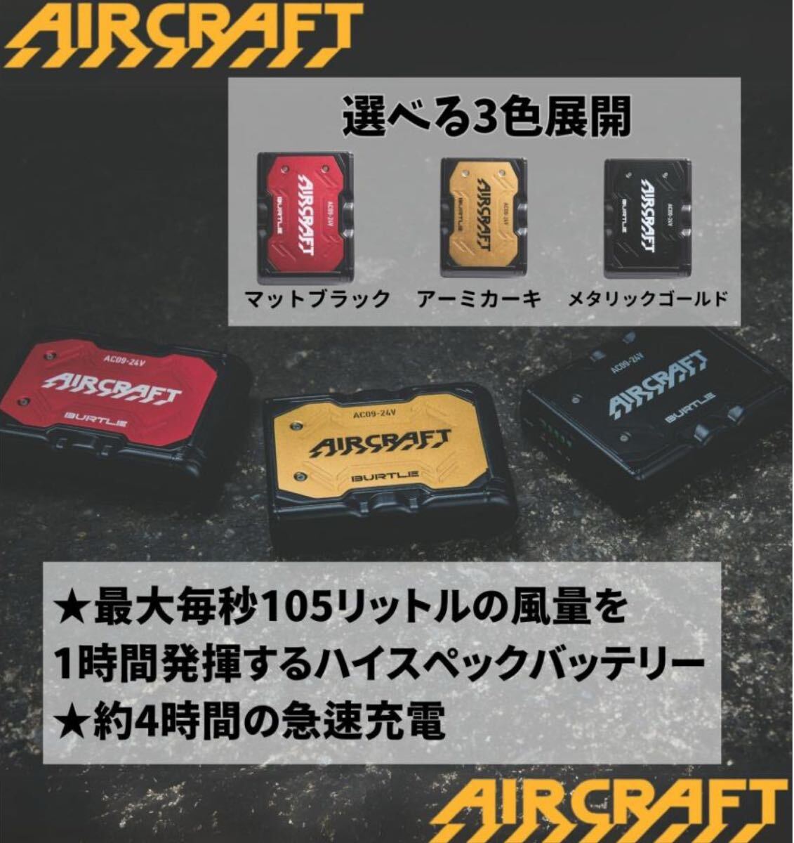 item_image_6