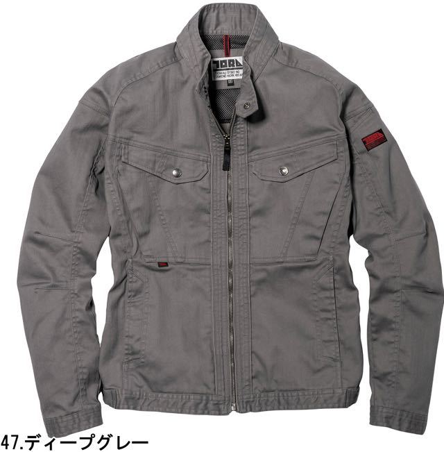送料無料&税込価格!〈最新作〉寅壱 上下 セット 作業着 メンズ ライダース パンツ 新品 未使用 選べるサイズ、カラー_画像3
