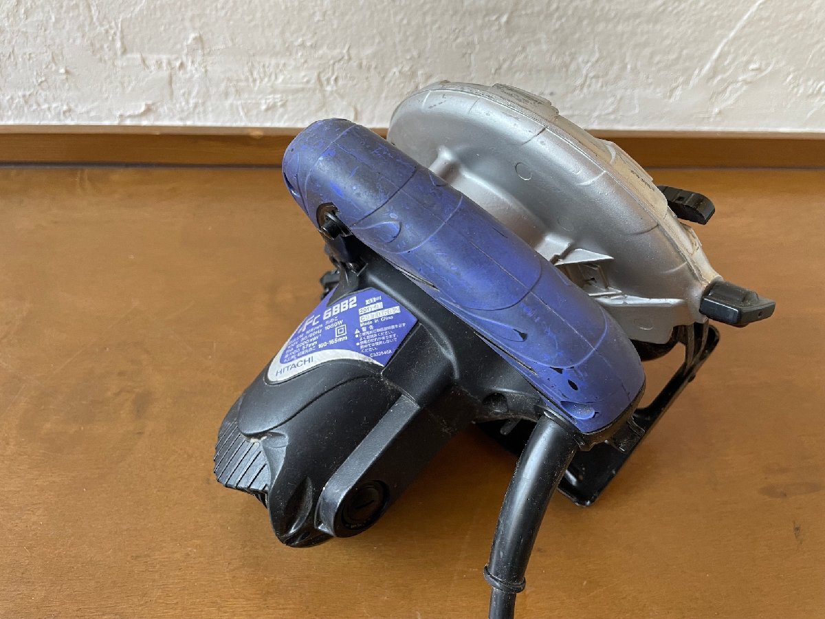 【中古】動(dòng)作確認(rèn)済み　日立工機(jī)　165㎜　丸ノコ　FC6882　電動(dòng)工具