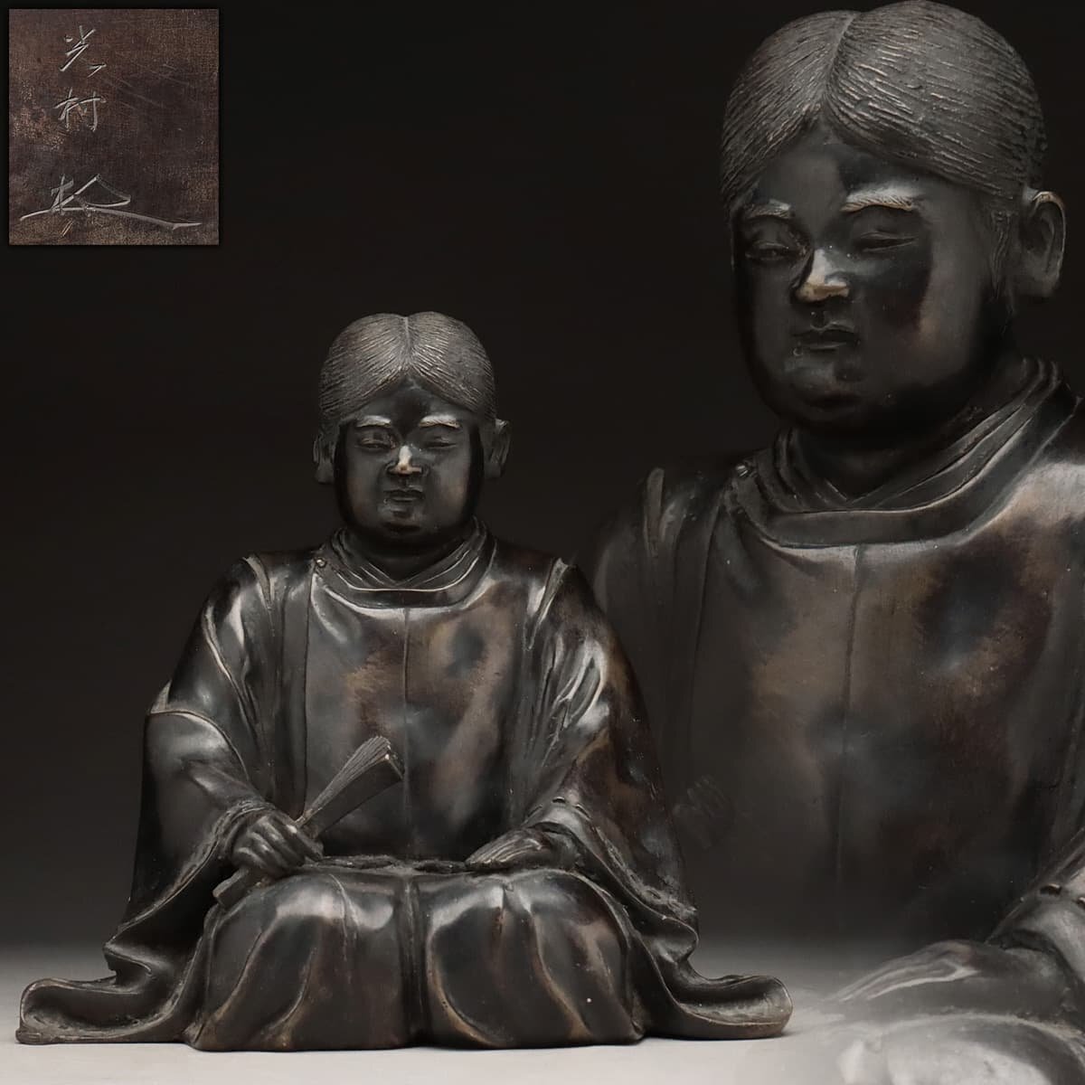EJ225 時代金工【光村作/花押】唐銅製 銀象嵌菊水紋「楠木正成 EJ225 時代金工【光村作/花押】唐銅製 銀象嵌菊水紋「楠木正成