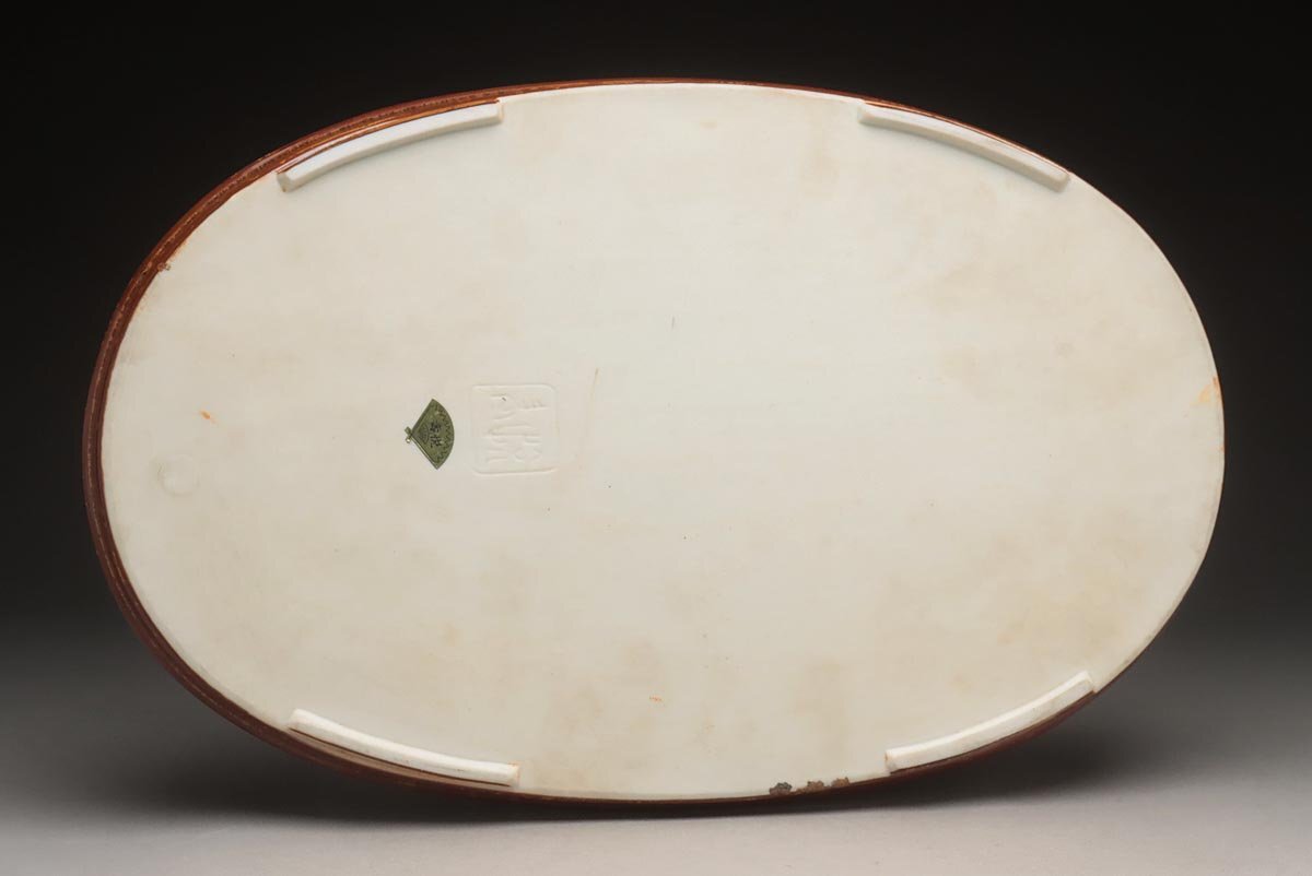 JN662 【寿悦 作(壽悦)】大型 黄結晶釉 楕円水盤 幅38.5cm 重1.5 JN662 【寿悦 作(壽悦)】大型 黄結晶釉 楕円水盤 幅38.5cm 重1.5