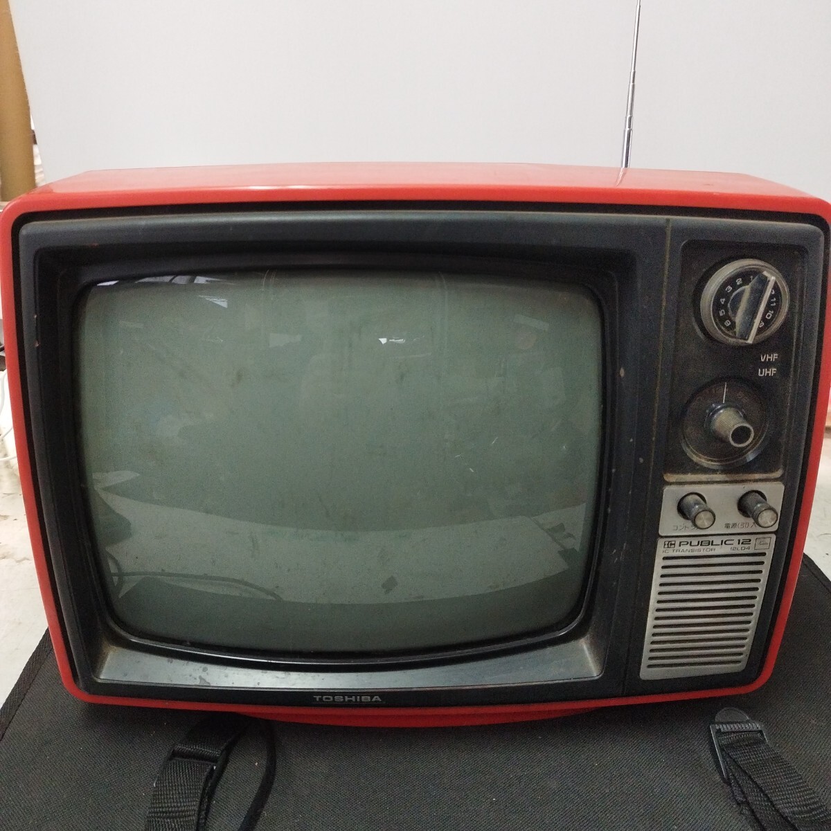 東芝 12LD4 白黒テレビ 1976年製 ブラウン管 レトロ テレビ 東芝 12LD4 白黒テレビ 1976年製 ブラウン管 レトロ テレビ