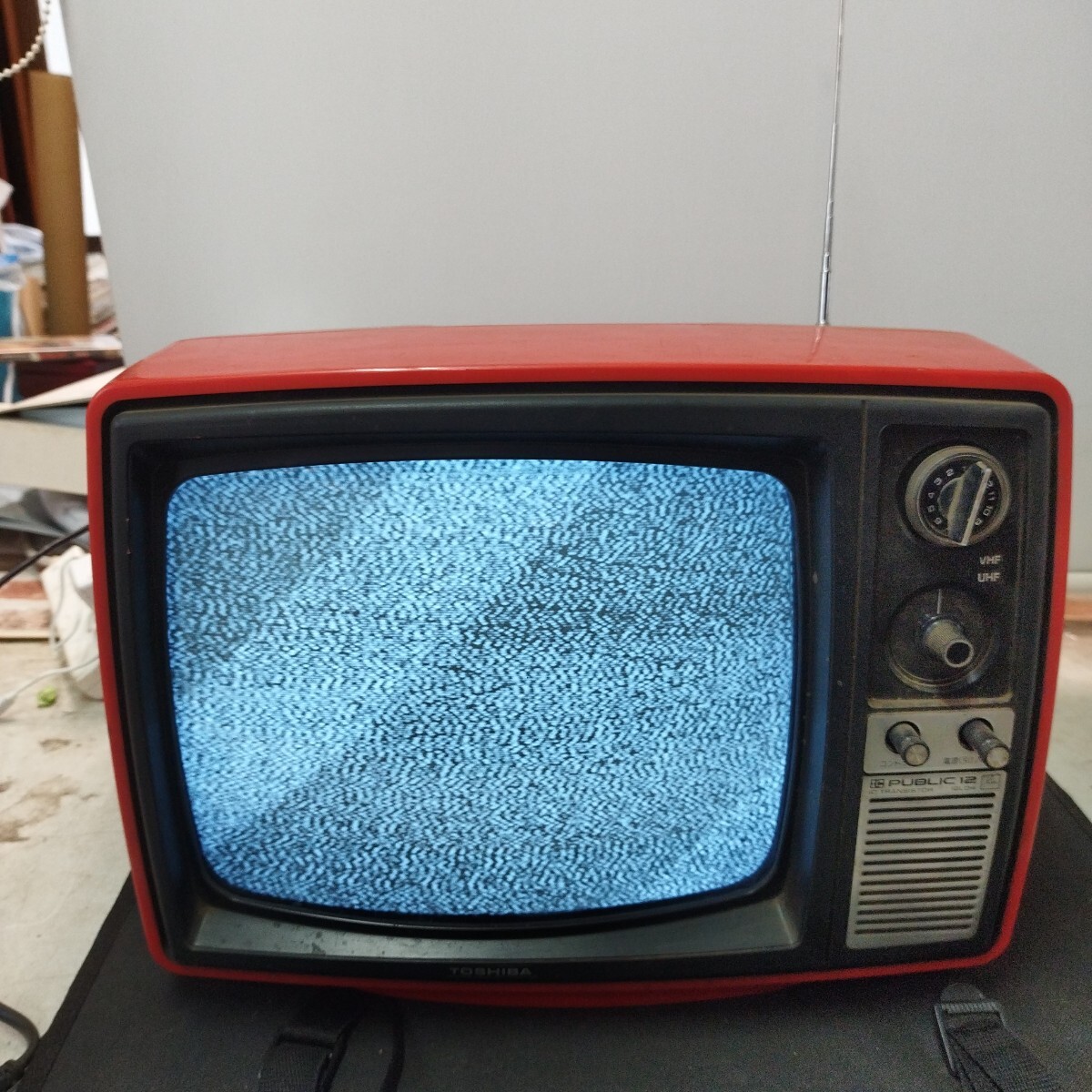 東芝 12LD4 白黒テレビ 1976年製 ブラウン管 レトロ テレビ 東芝 12LD4 白黒テレビ 1976年製 ブラウン管 レトロ テレビ