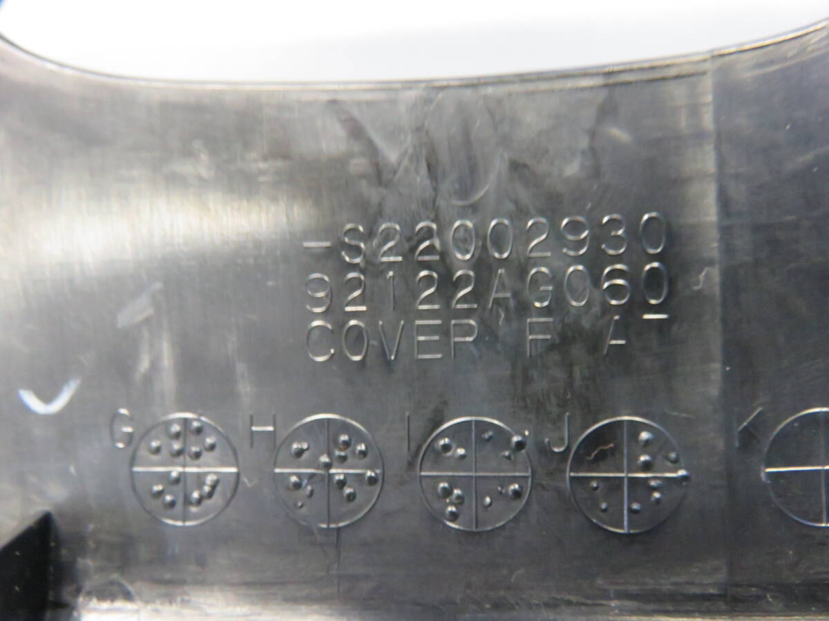 ★STD4318 スバル レガシィツ BP5/BL5 前期 センターパネル シフトカバー 灰皿 シガーソケット 92122AG060
