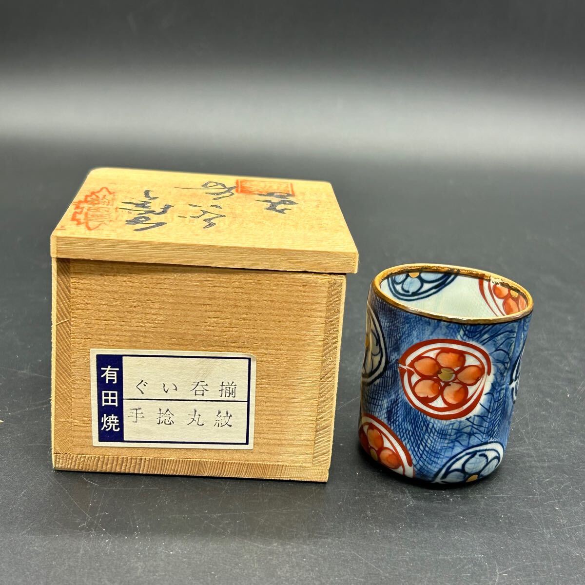 item_image_2