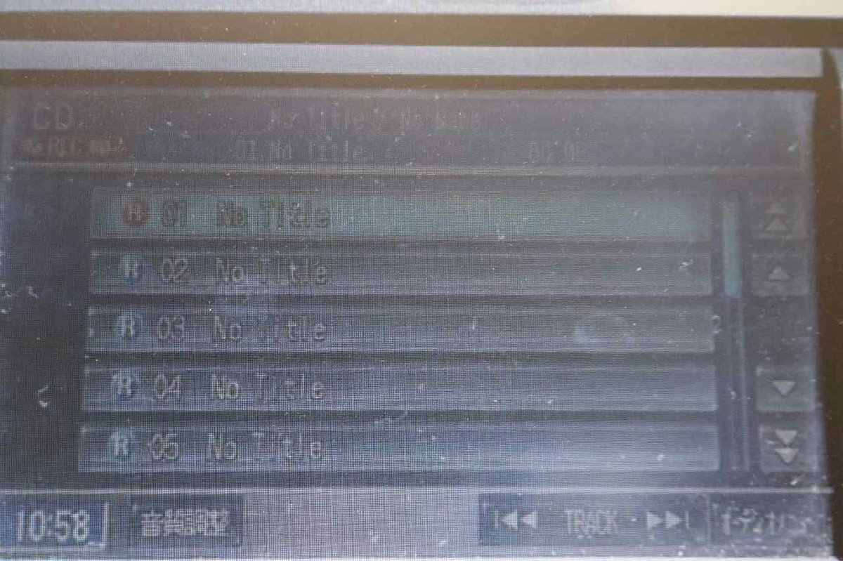 フリード FLEX 前期 (GB3 GB4) HDDナビ 2009年 ナビユニット インターナビ 39540-SYY-003 NH167L NR-262JH-08MCB0 p049261