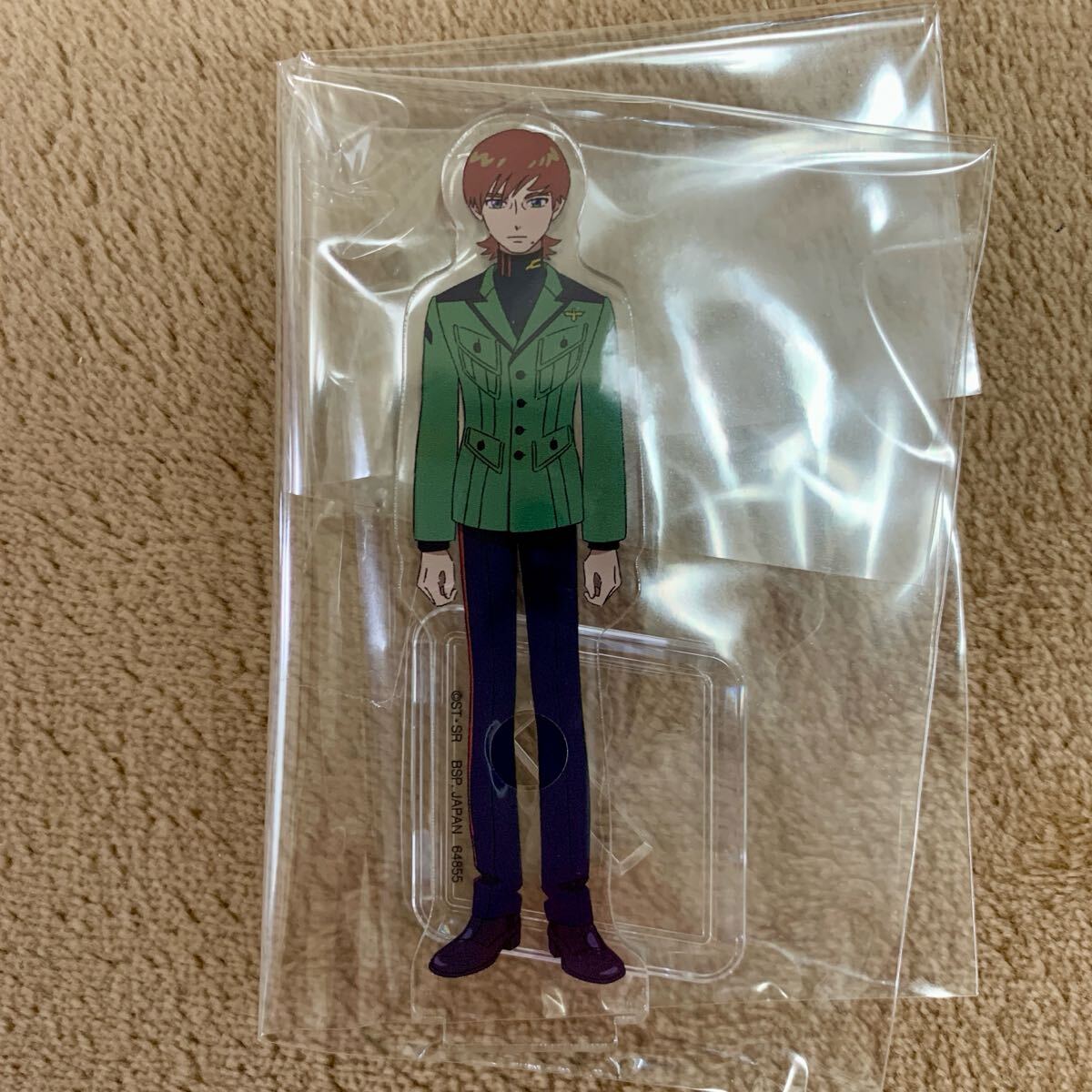 ガンダムジークアクス 一番くじの新品・未使用品・中古品|Yahoo ガンダムジークアクス 一番くじの新品・未使用品・中古品|Yahoo