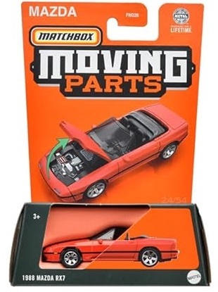 быстрое решение **MB 1988 MAZDA RX7 MOVING PARTS Mazda RX7 Matchbox moving детали MATCHBOX*