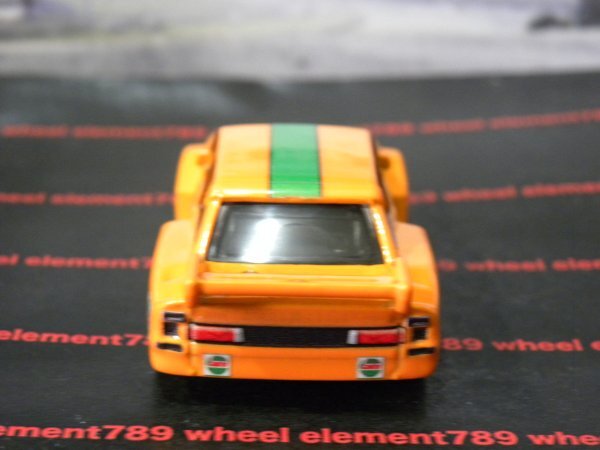 item_image_9