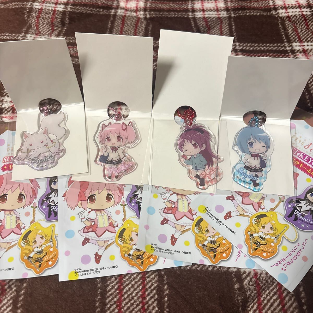 item_image_1