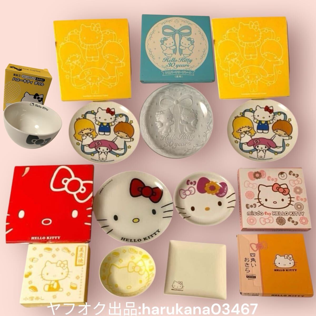 Yahoo!オークション - Hello Kitty キティ 8点 30th Yahoo!オークション - Hello Kitty キティ 8点 30th
