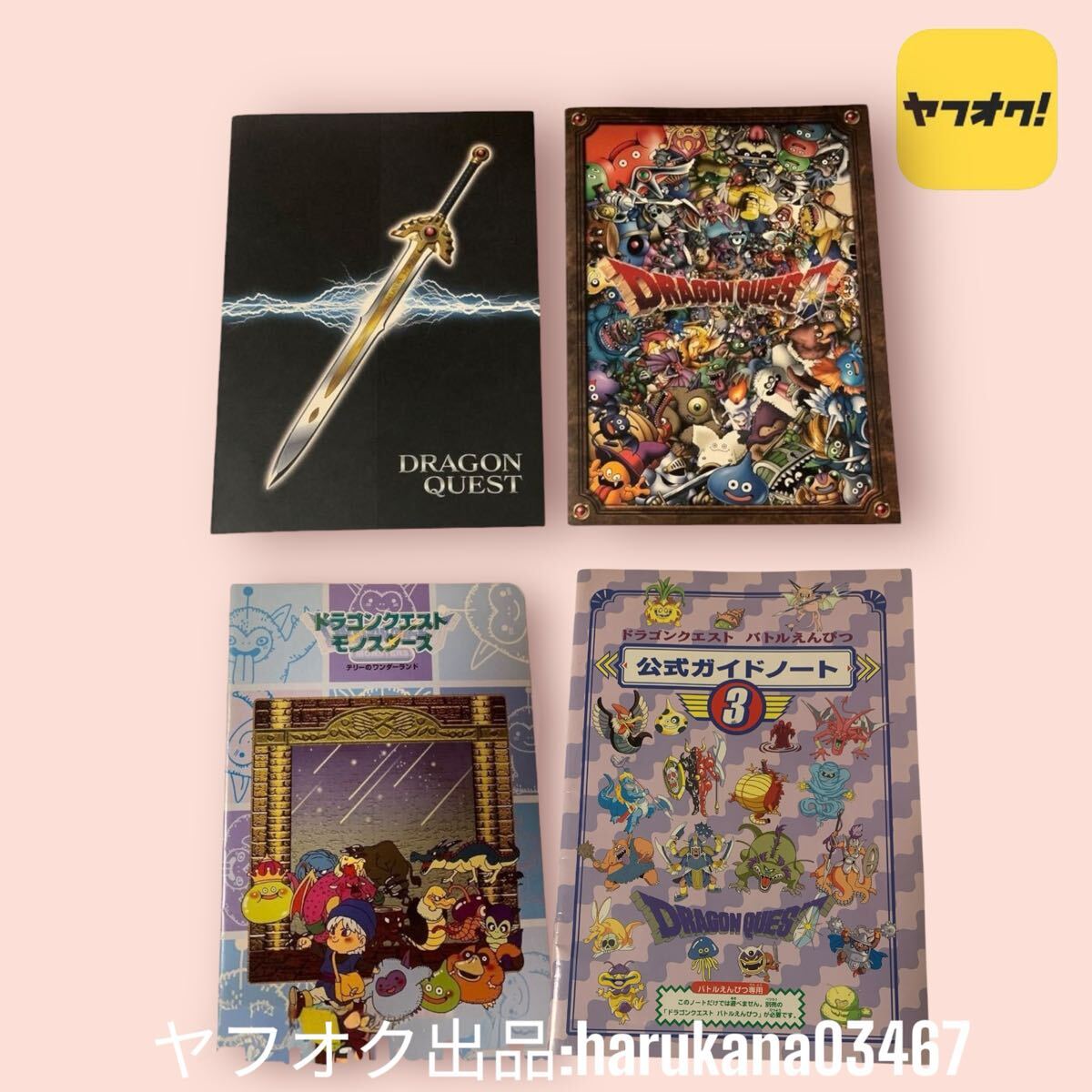 item_image_1