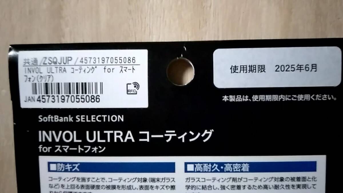 item_image_5