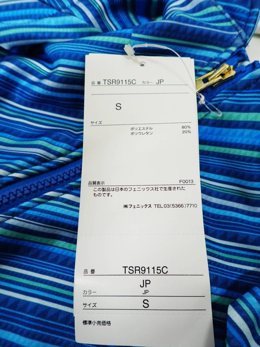 item_image_5