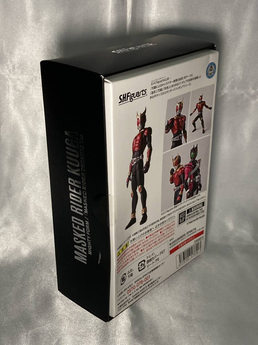 S.H.Figuarts 真骨彫製法 仮面ライダークウガ マイティフォーム S.H.Figuarts 真骨彫製法 仮面ライダークウガ マイティフォーム