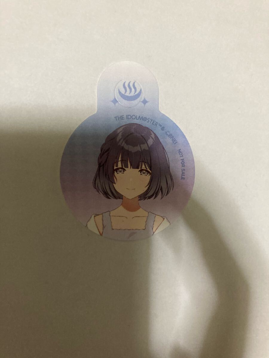 挨拶禁止 学園アイドルマスター 極楽湯コラボ ノベルティ 秦谷