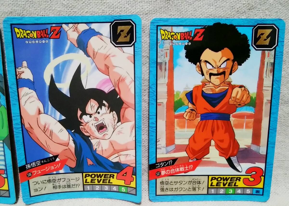 ドラゴンボールカードダス スーパーバトル 孫悟空 まとめ。 発売