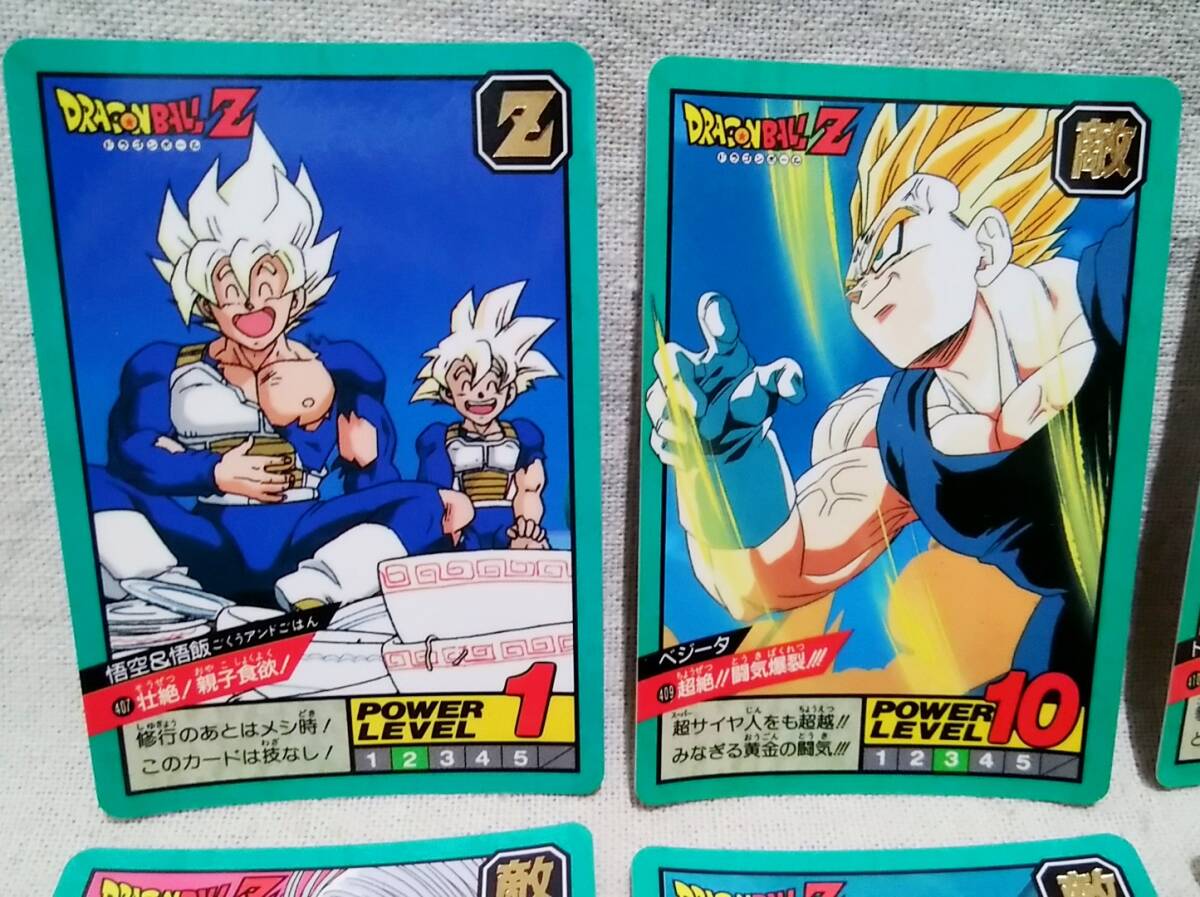 ドラゴンボールZ カードダス スーパーバトル 8種 まとめて