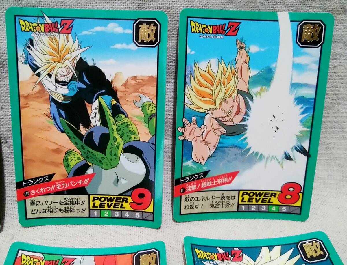 ドラゴンボールZ カードダス スーパーバトル 8種 まとめて