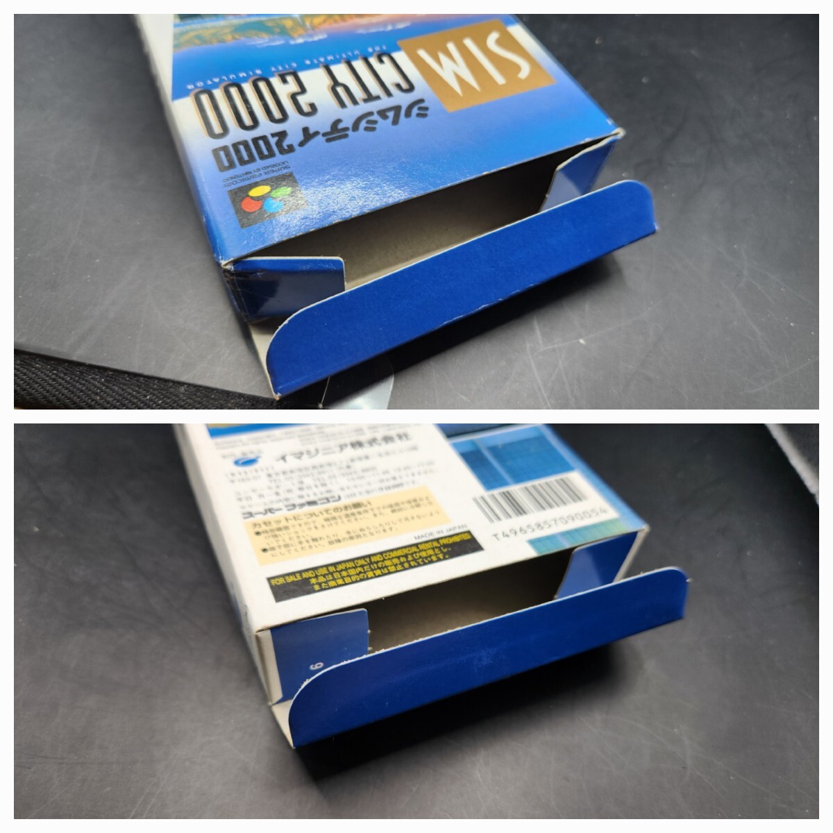 【SFC204】 シムシティ2000 スーパーファミコン ソフト 任天堂_画像10