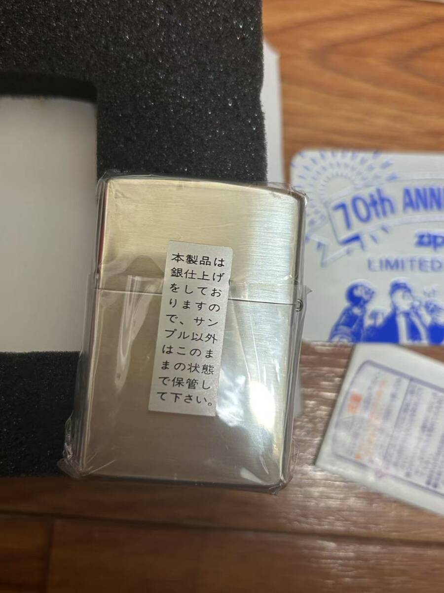 未使用 未開封 ZIPPOジッポーライターセット 限定品 FUJISAWA 未使用 未開封 ZIPPOジッポーライターセット 限定品 FUJISAWA