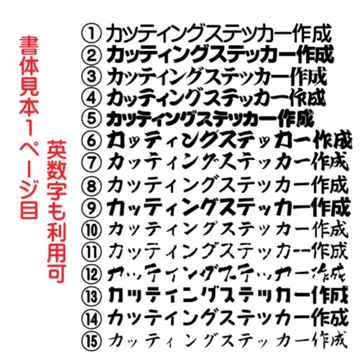 item_image_4