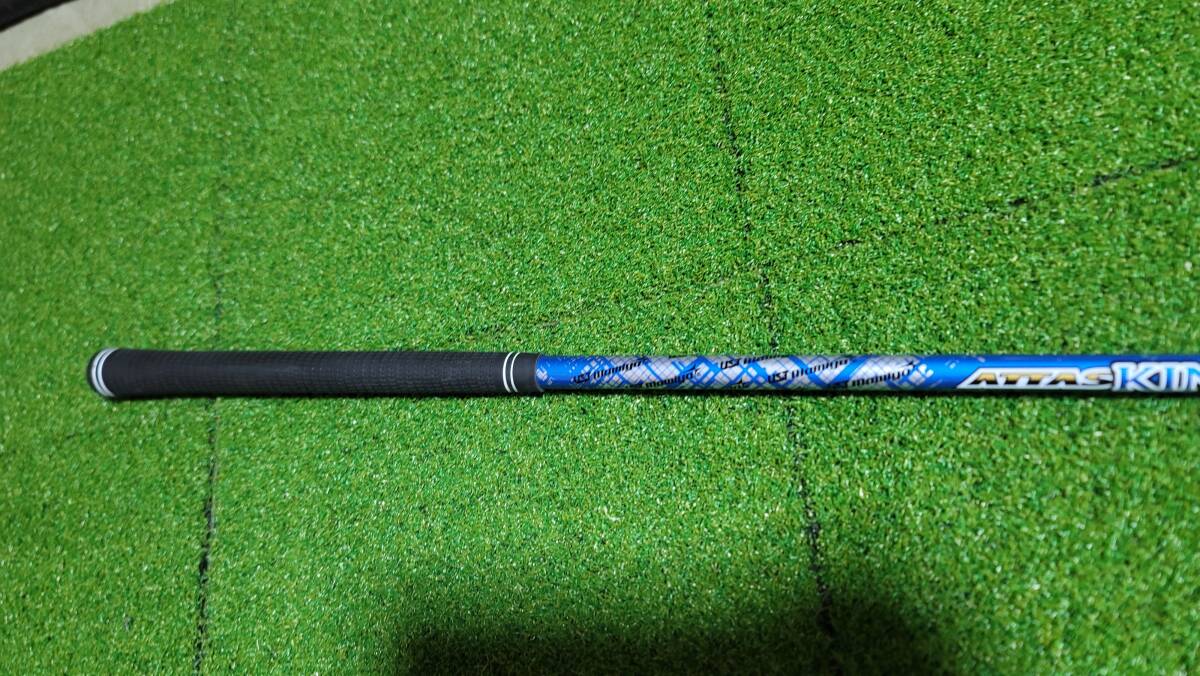 ☆ドライバー用☆アッタスキング 4X ATTAS KING 4 X ☆ドライバー用☆アッタスキング 4X ATTAS KING 4 X