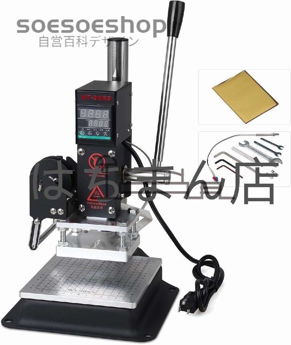 item_image_1