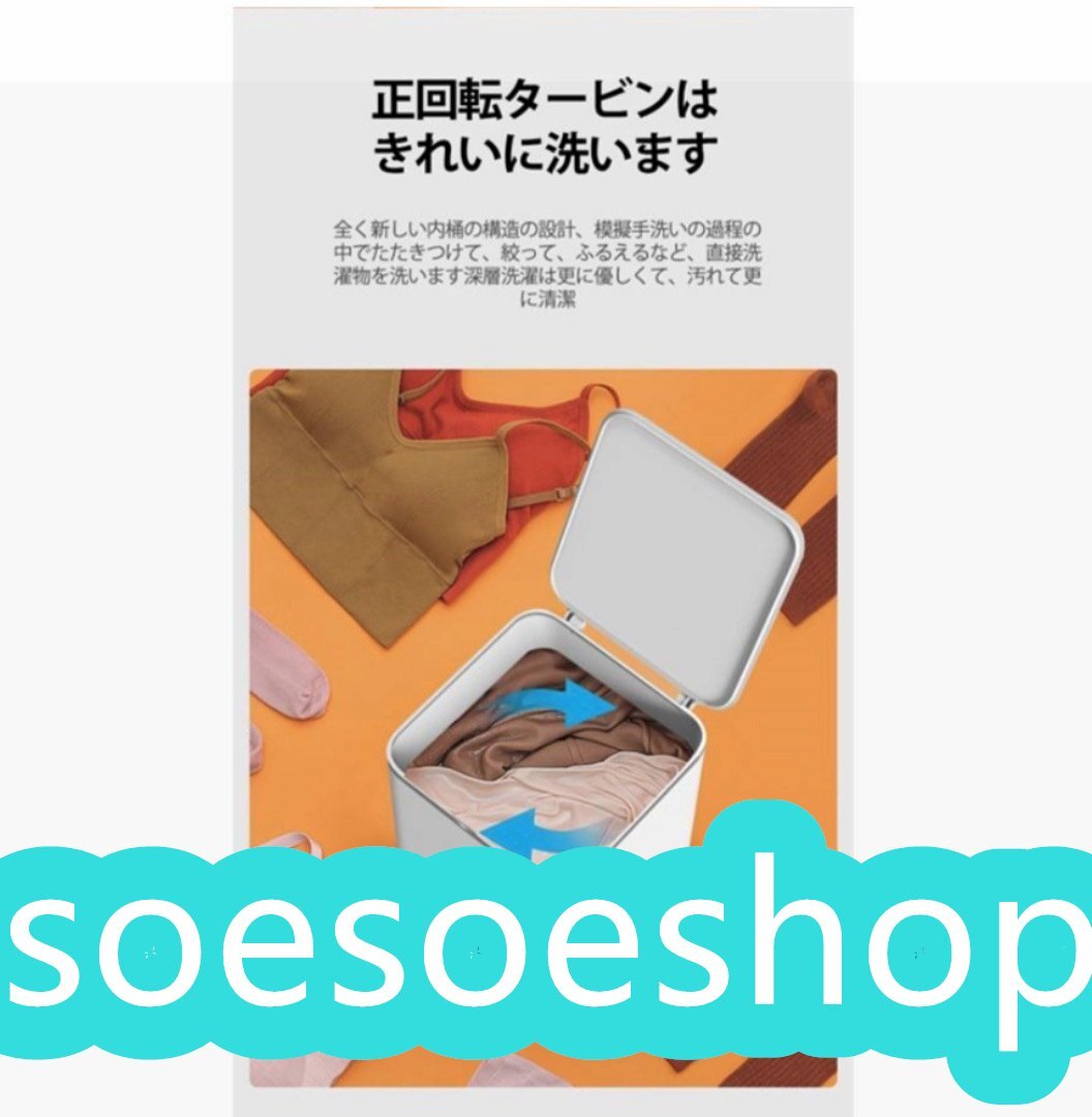 item_image_5