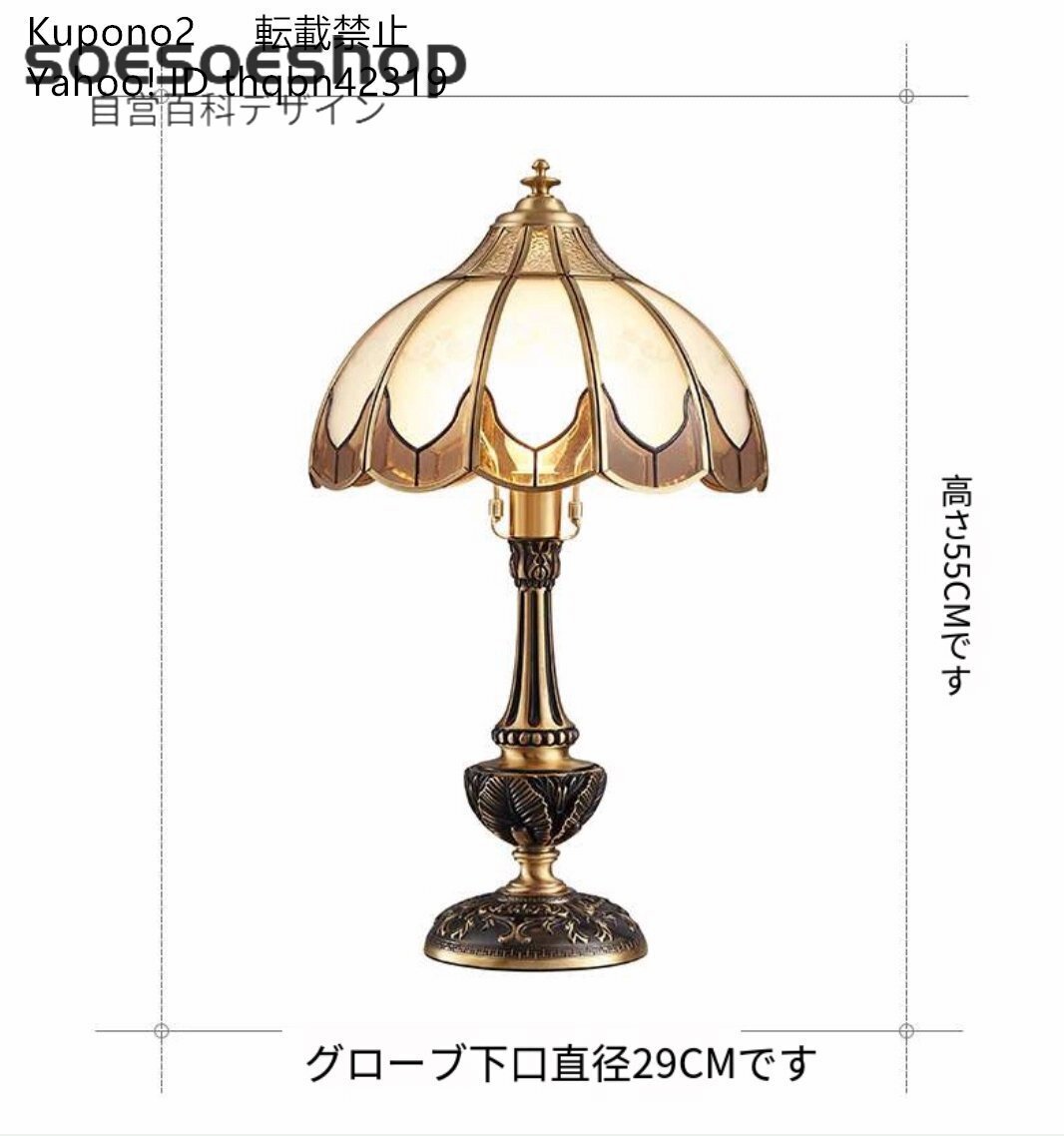 item_image_10