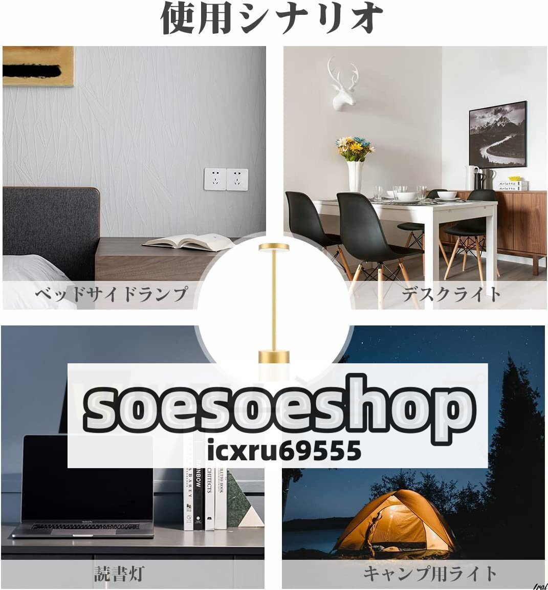 item_image_6