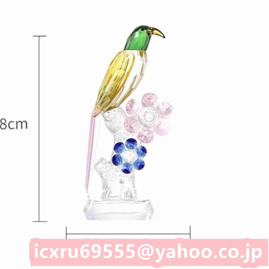 item_image_5
