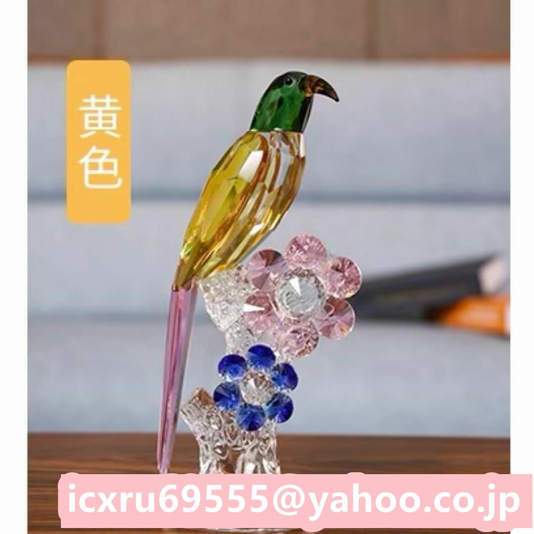 item_image_3