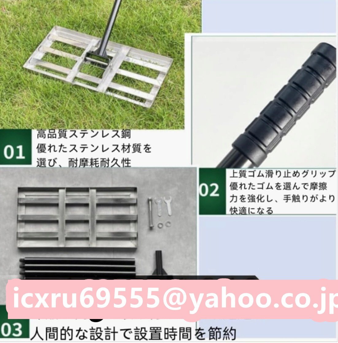 item_image_5