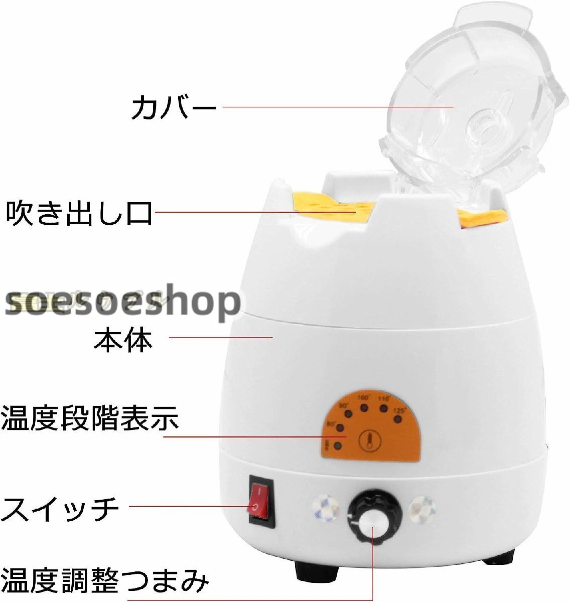 item_image_8