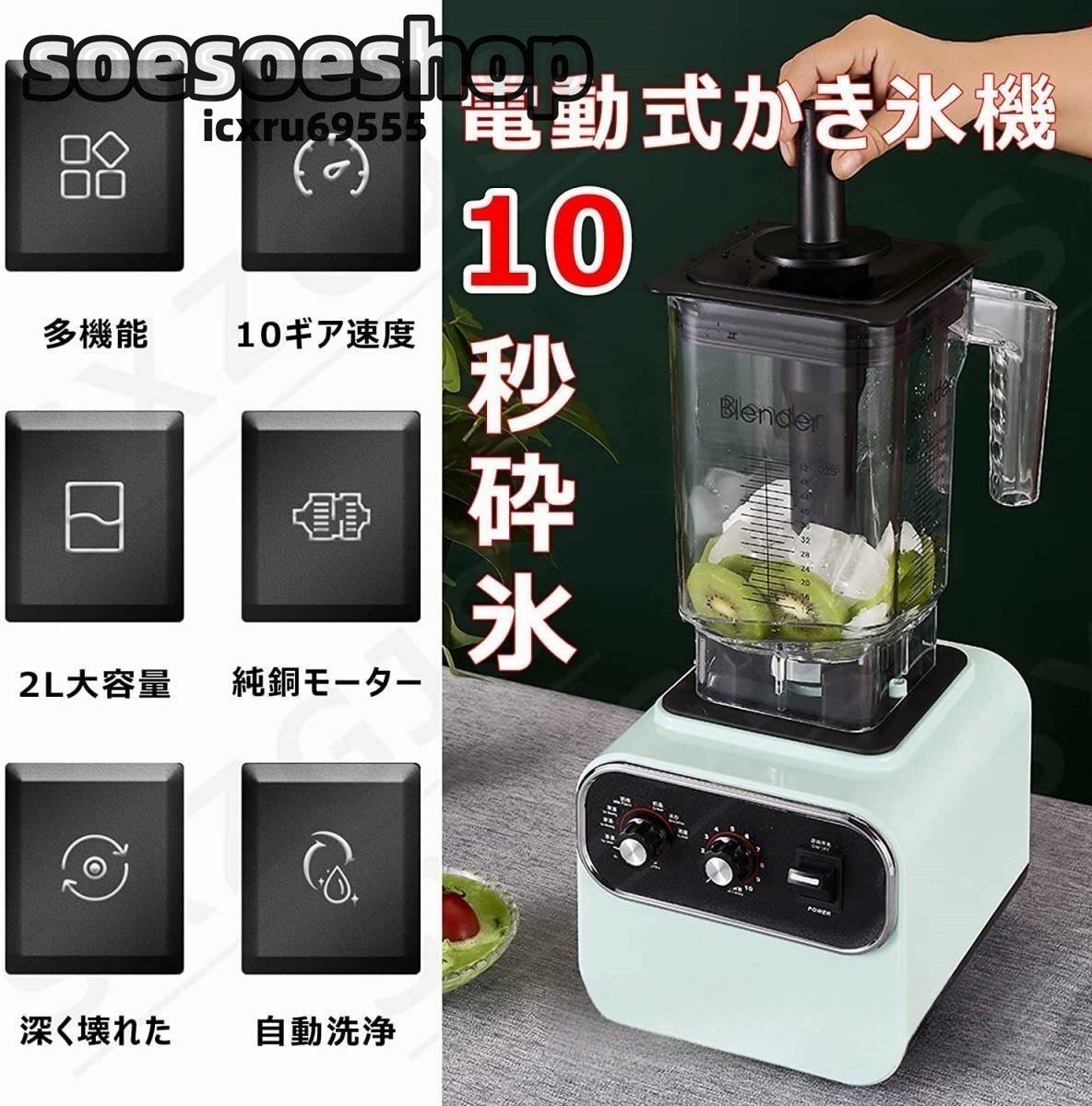 item_image_7