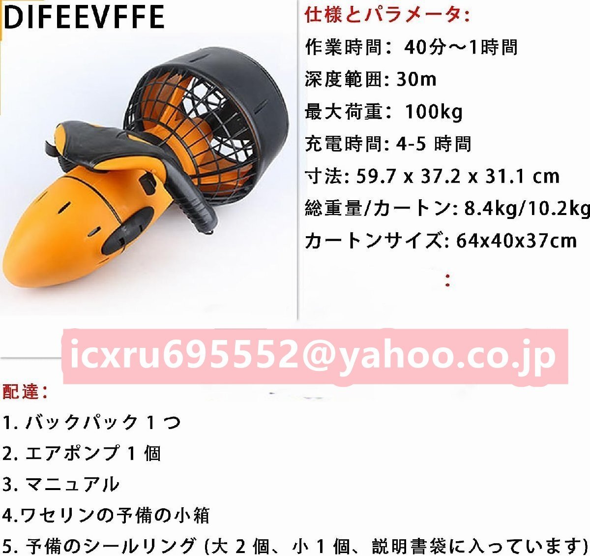 item_image_5