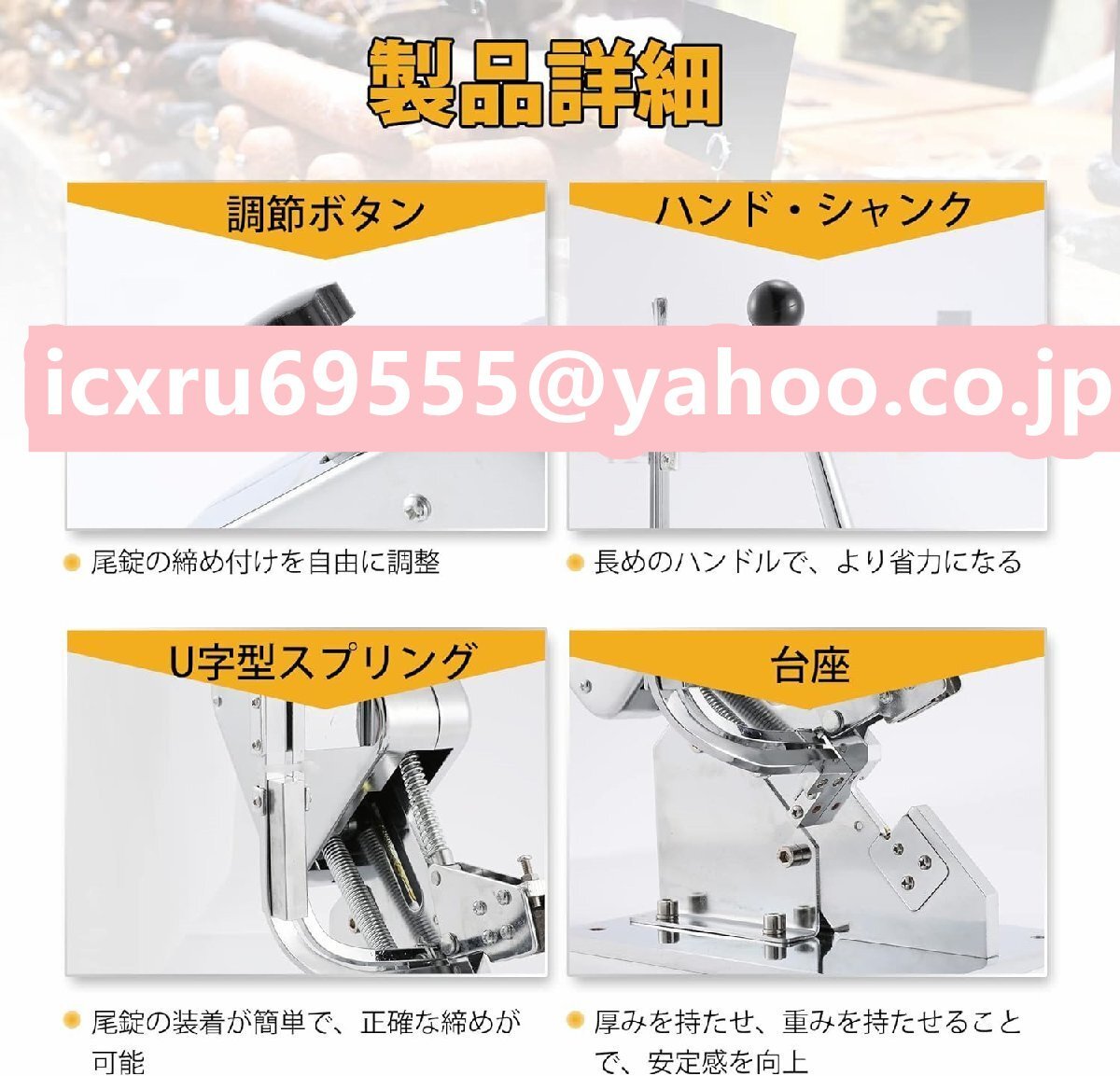 item_image_5
