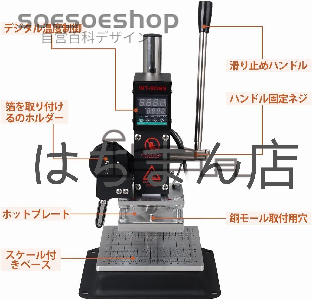 item_image_3