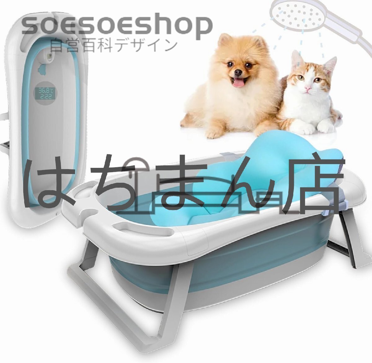  домашнее животное ванна soft tab compact перевозка внутри вне . применение многофункциональный собака товары для ванны soft ведро .. класть мытье ванна сеть + датчик температуры серый синий 
