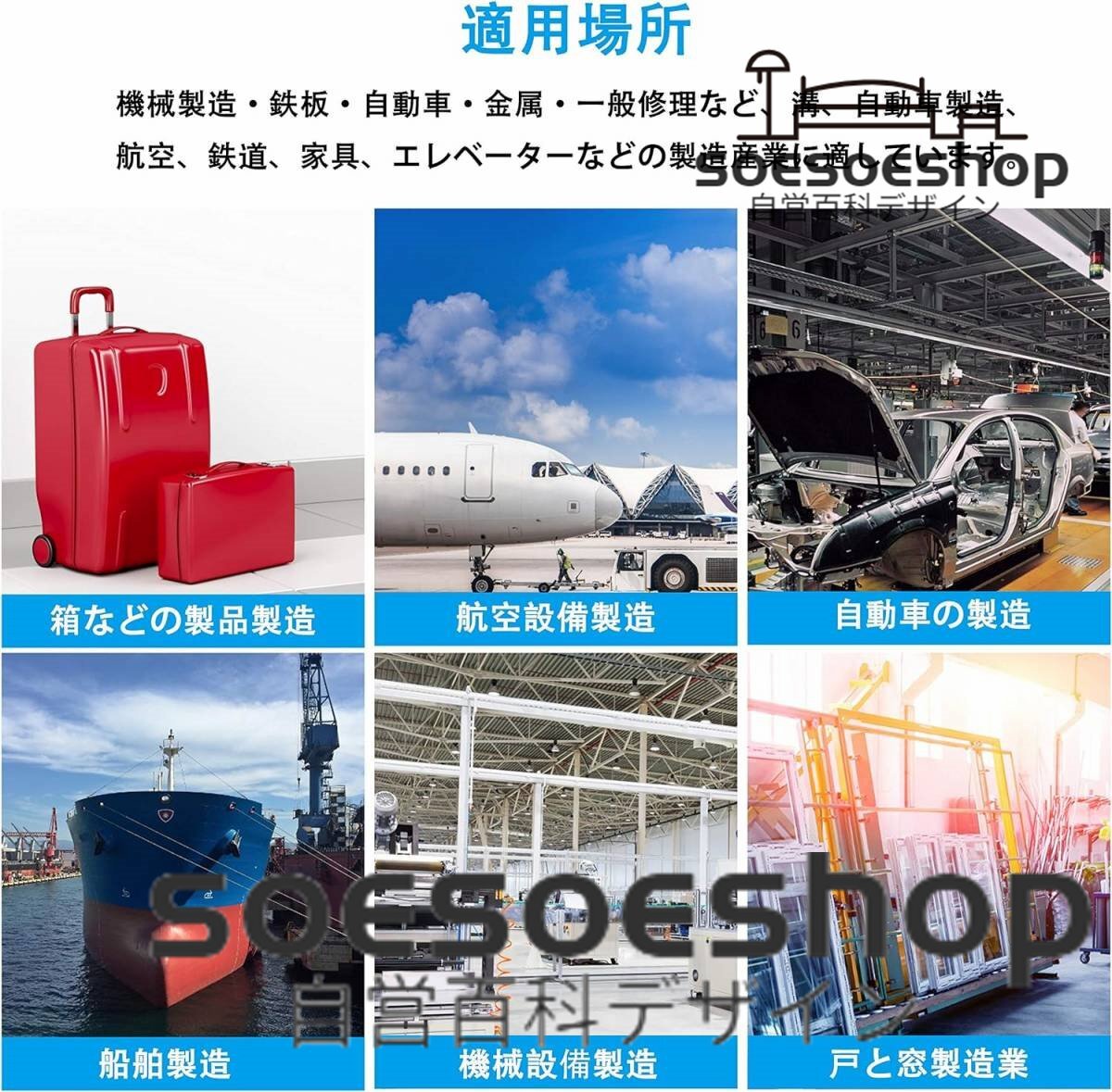 item_image_5