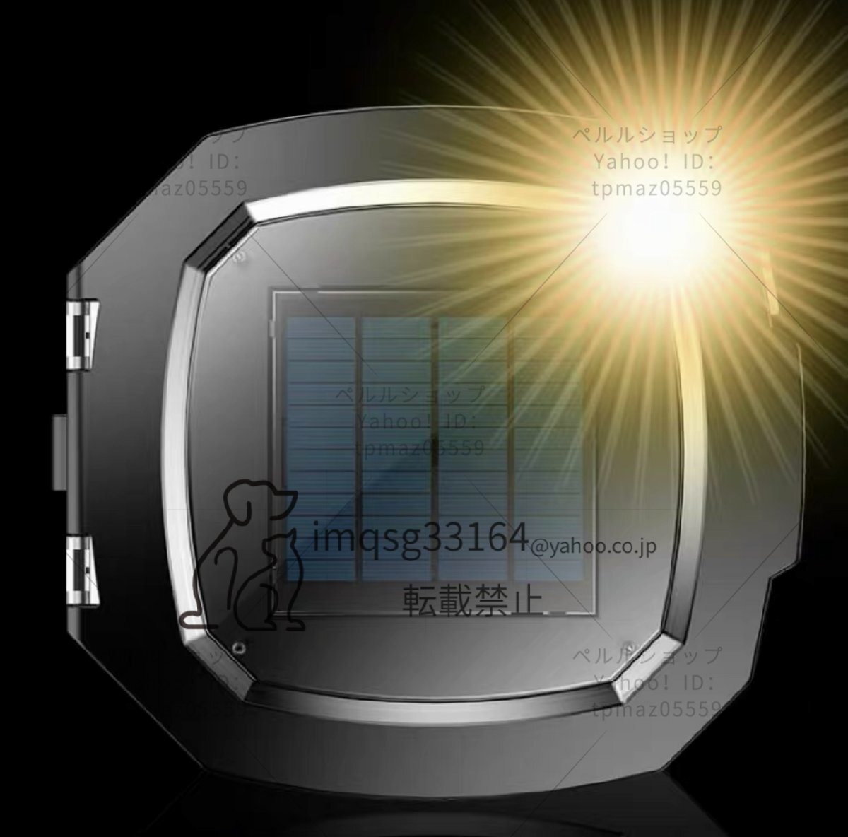 item_image_6