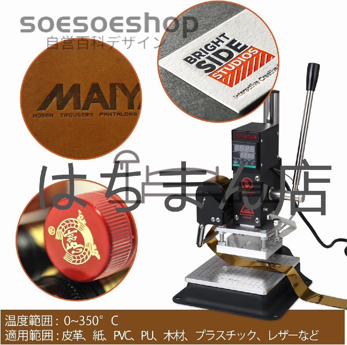 item_image_5
