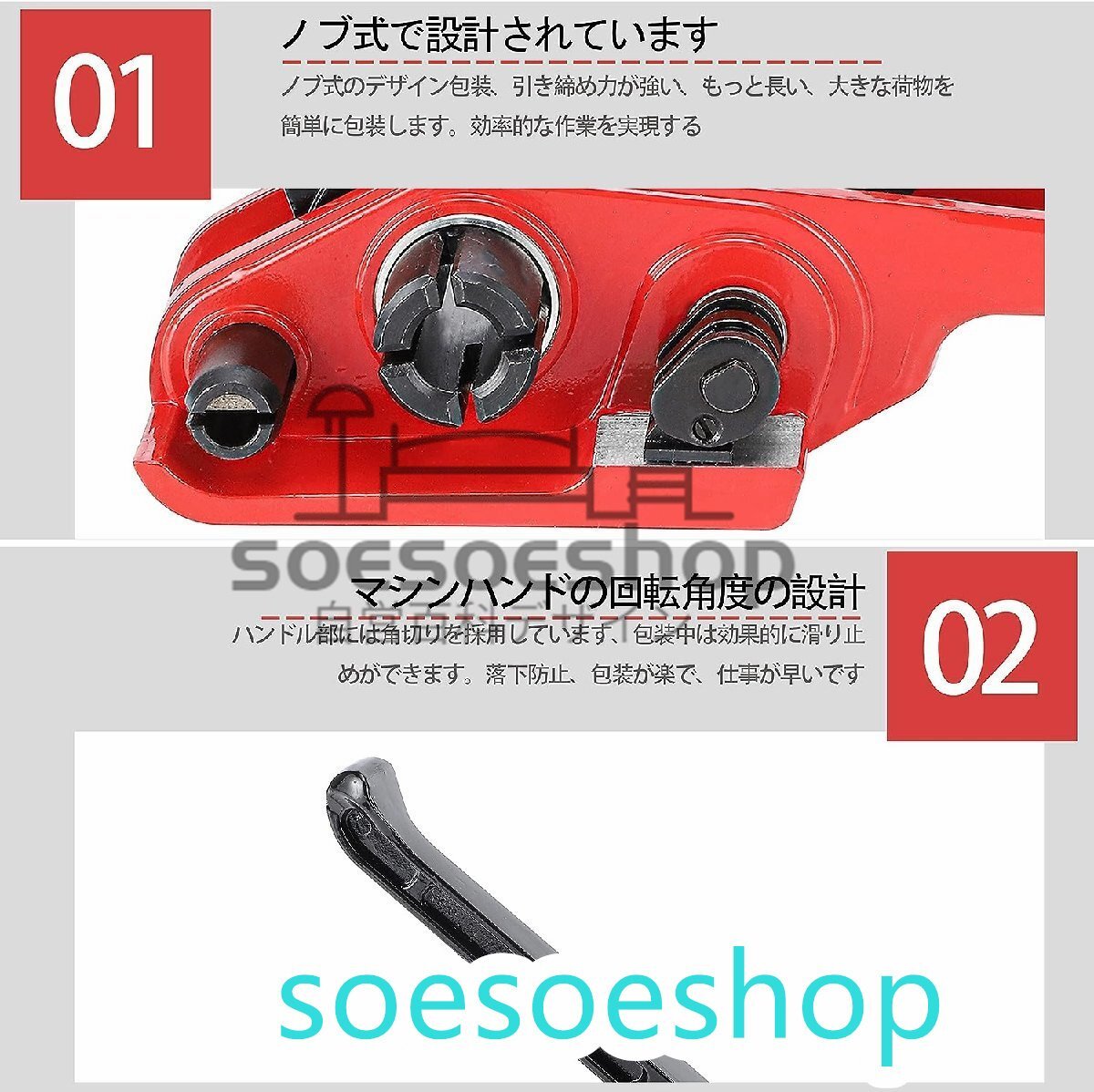 item_image_6
