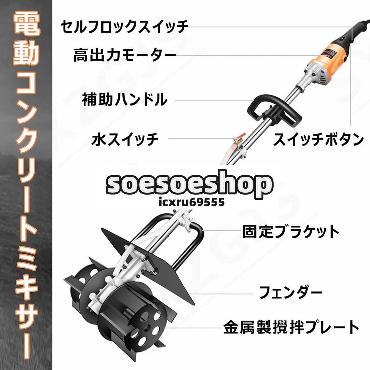 item_image_7