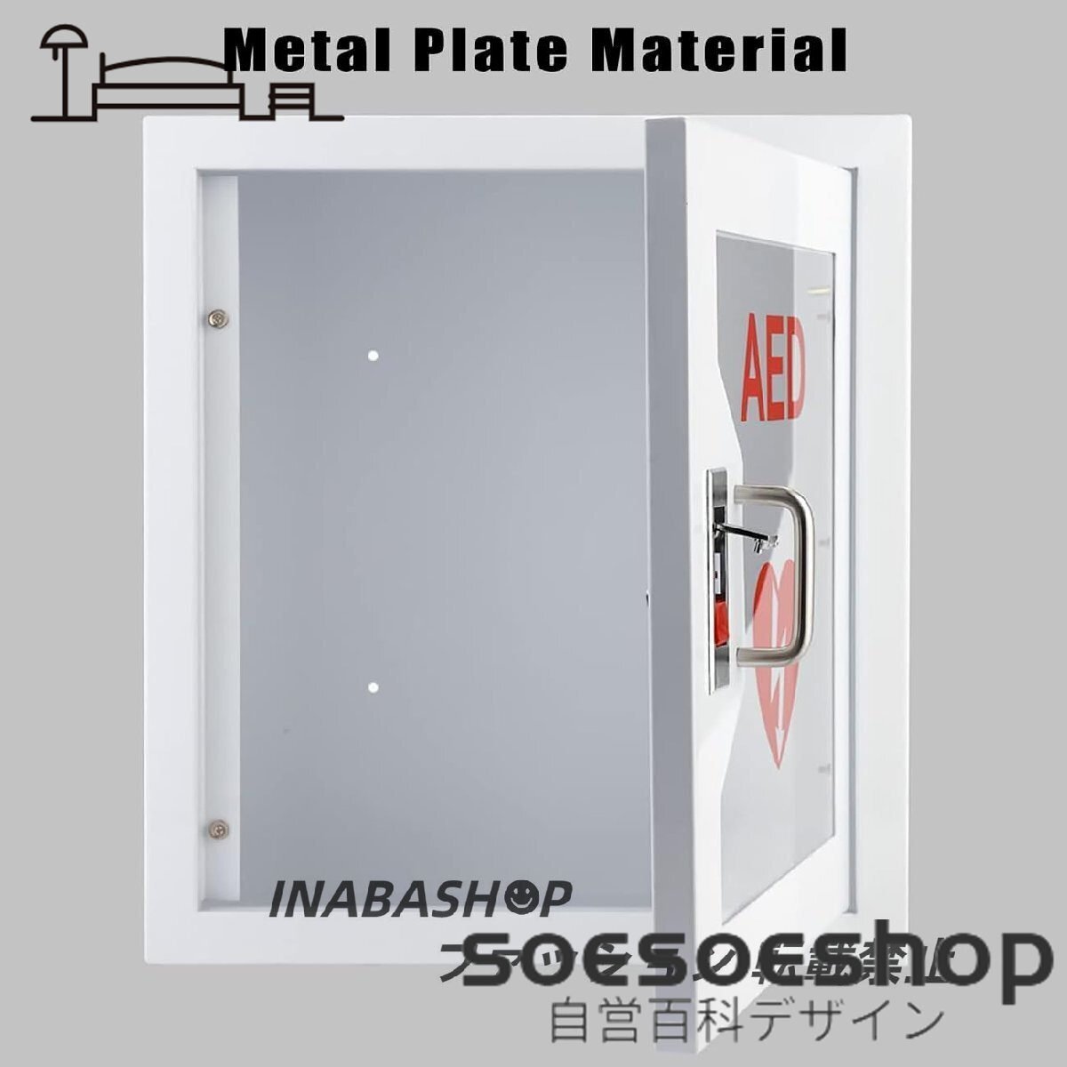 item_image_5