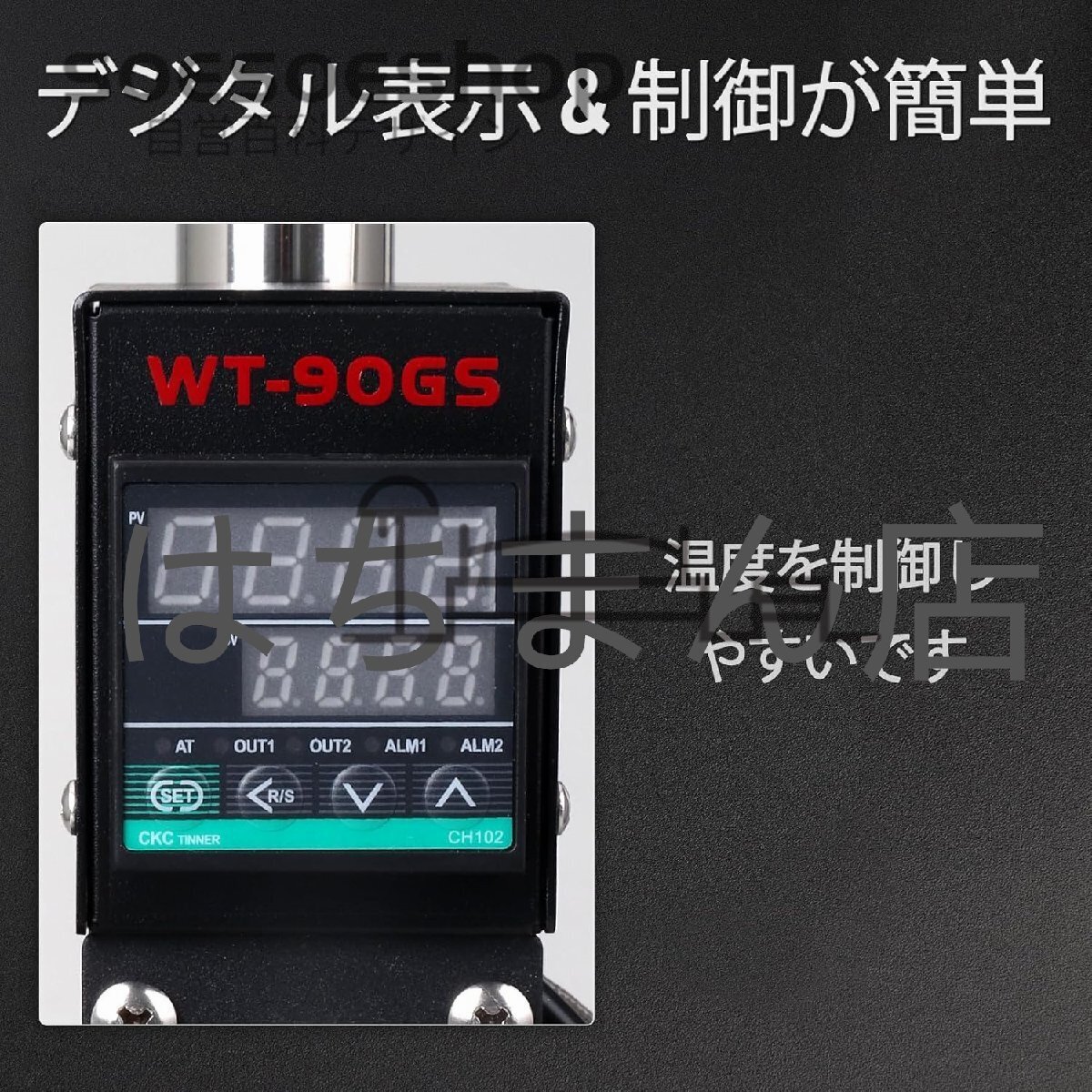 item_image_7