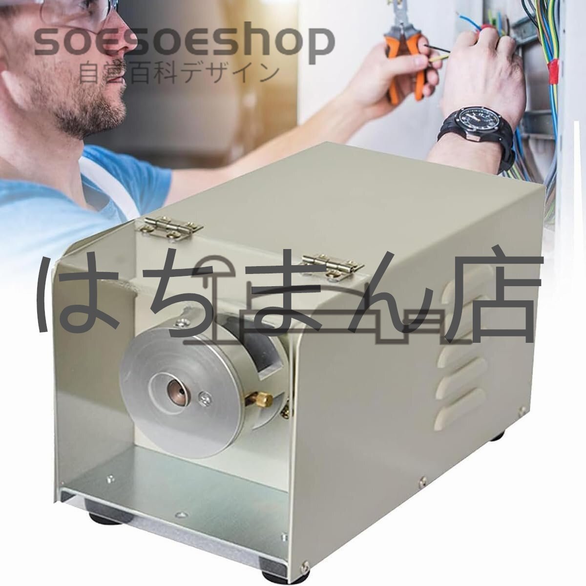 item_image_1